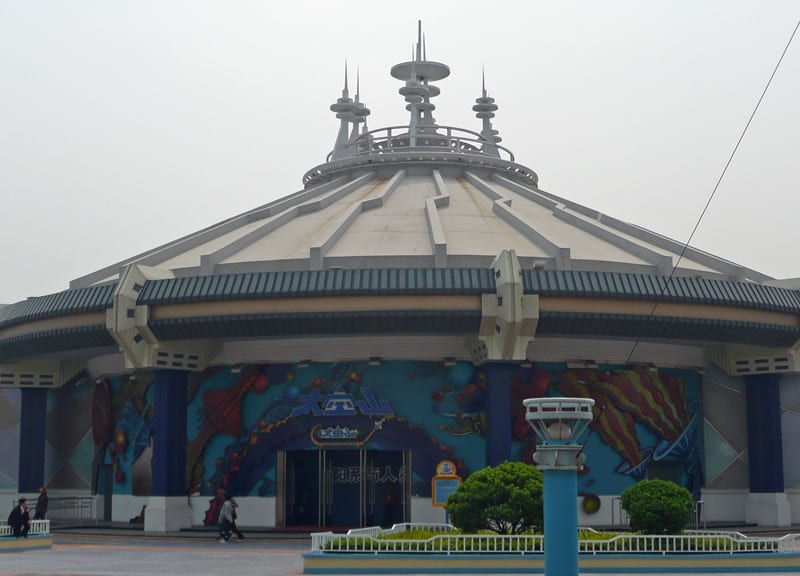 Fantawild Adventure Hefei