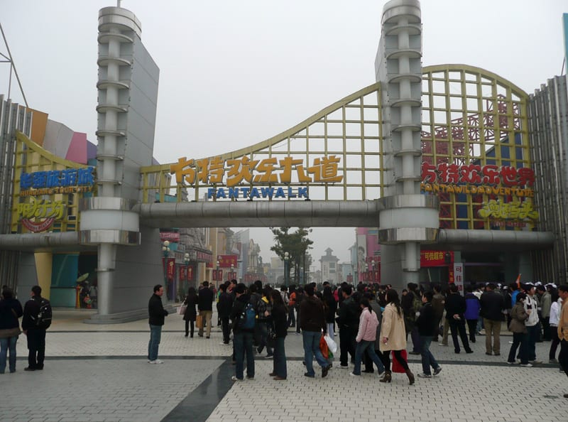 Fantawild Adventure Hefei
