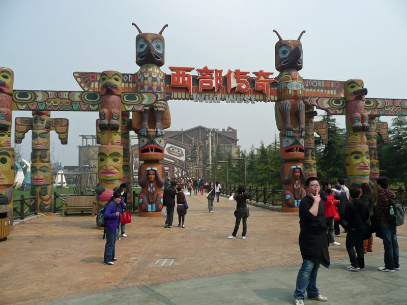 Fantawild Adventure Wuhu