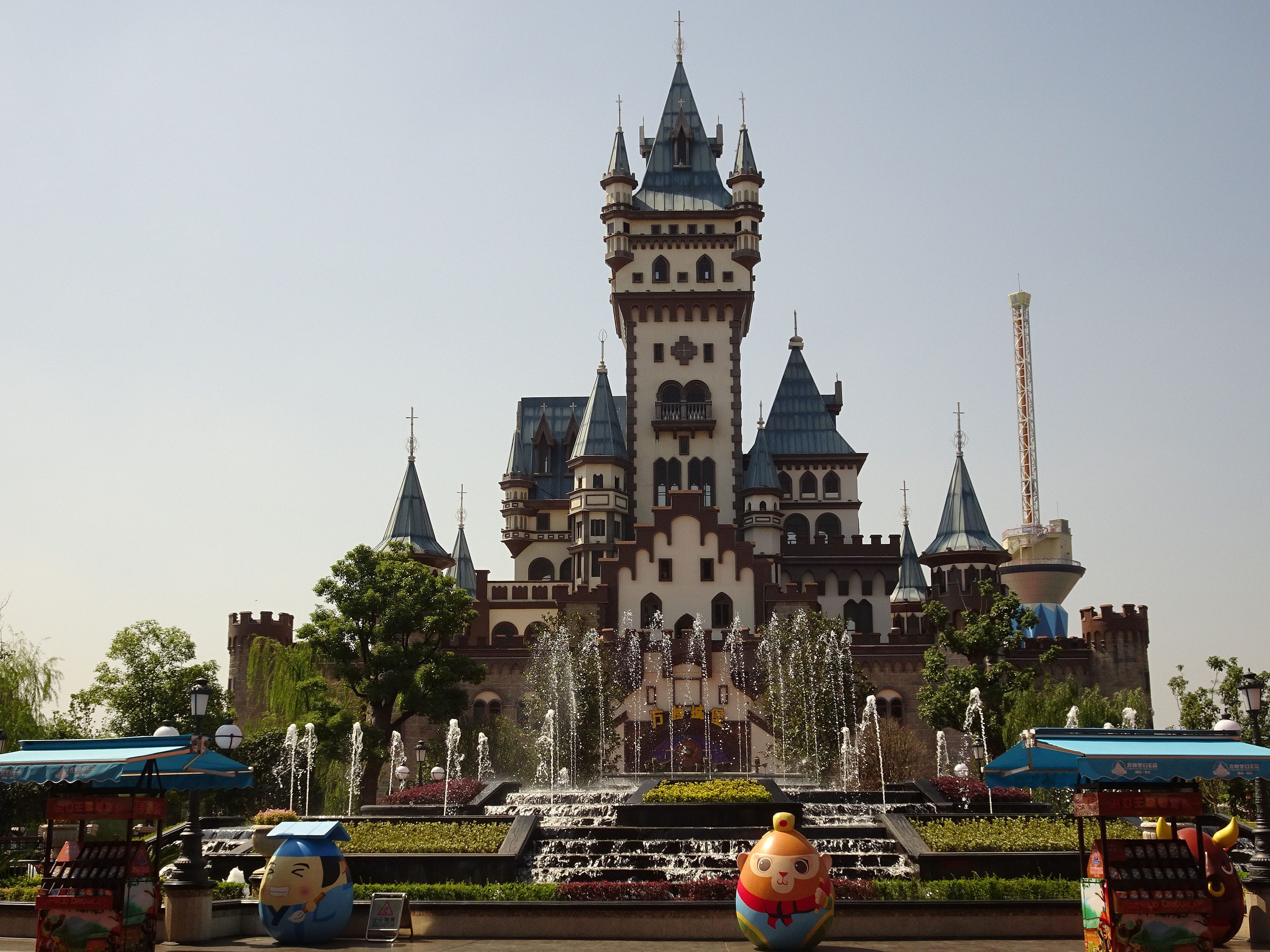 Fantawild Dreamland Xiamen