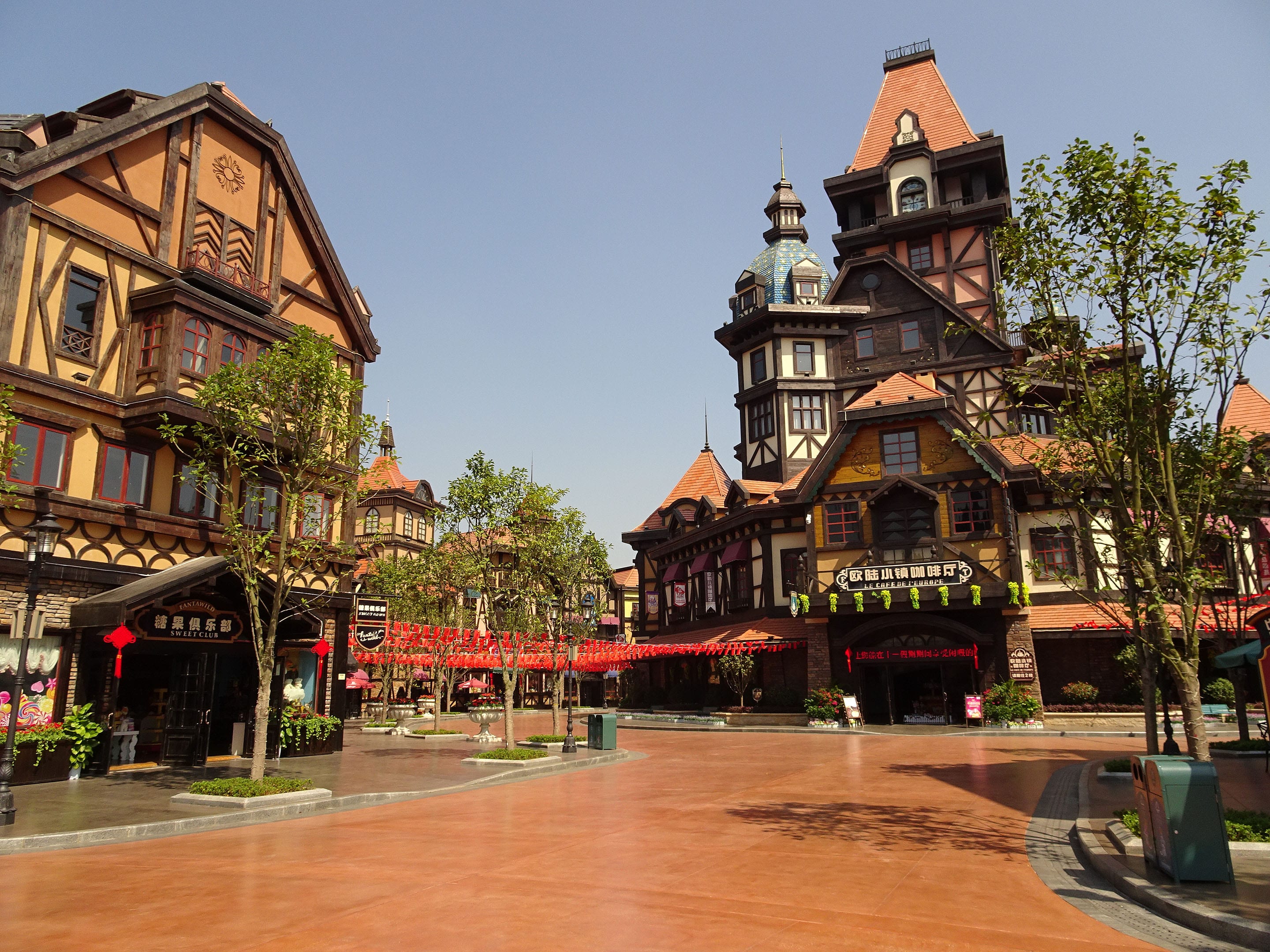 Fantawild Dreamland Xiamen