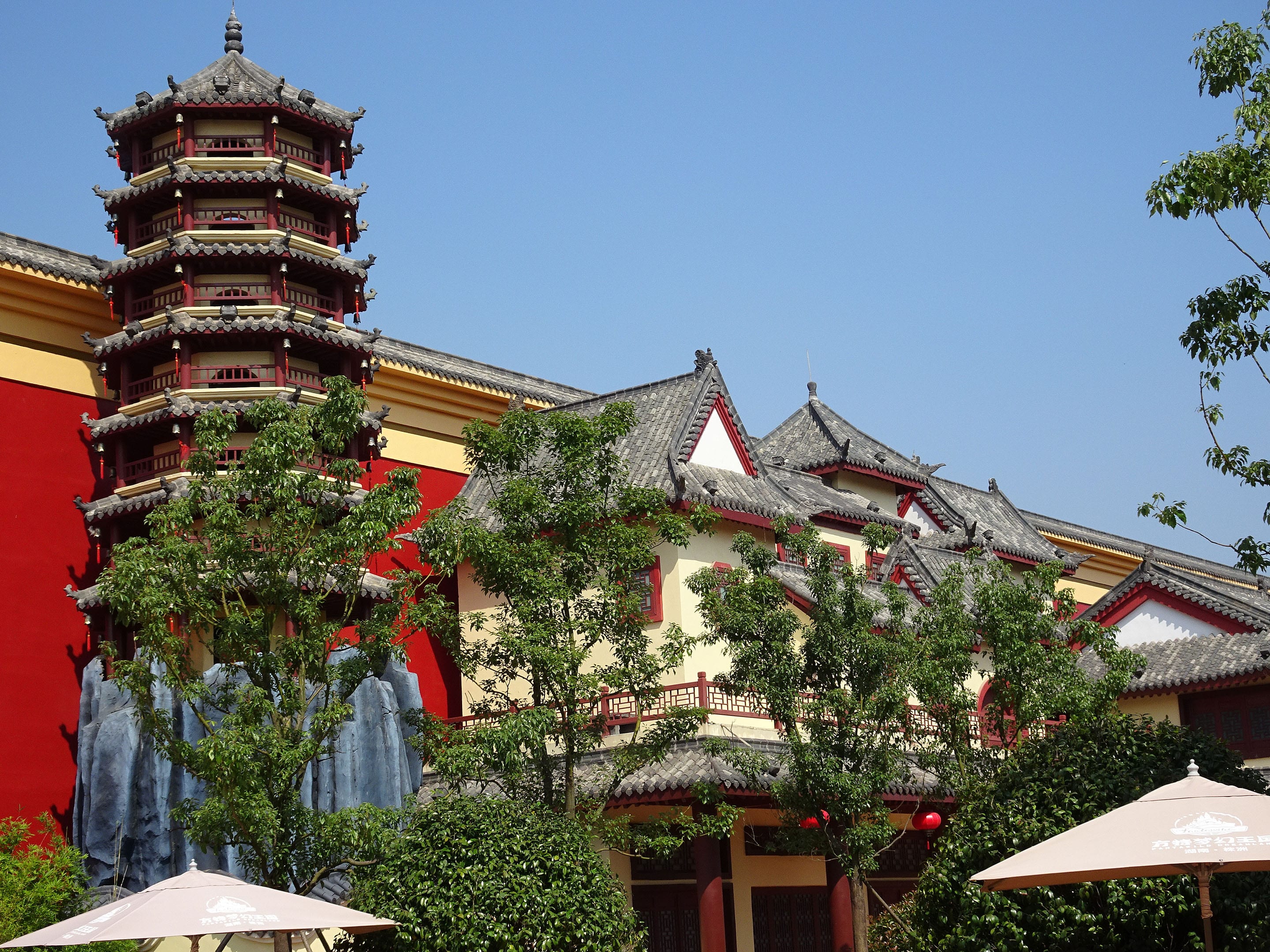 Fantawild Dreamland Xiamen