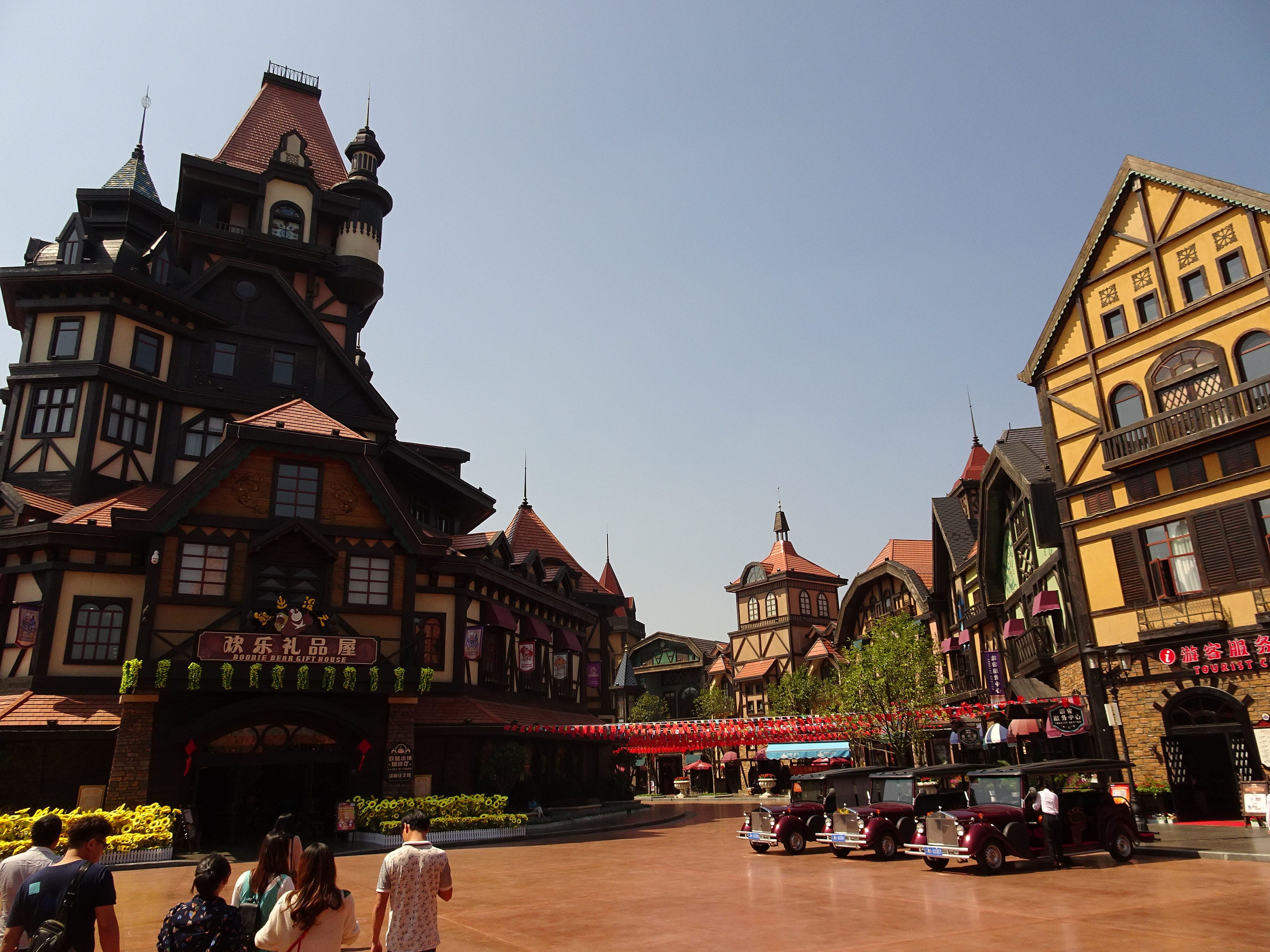 Fantawild Dreamland Xiamen