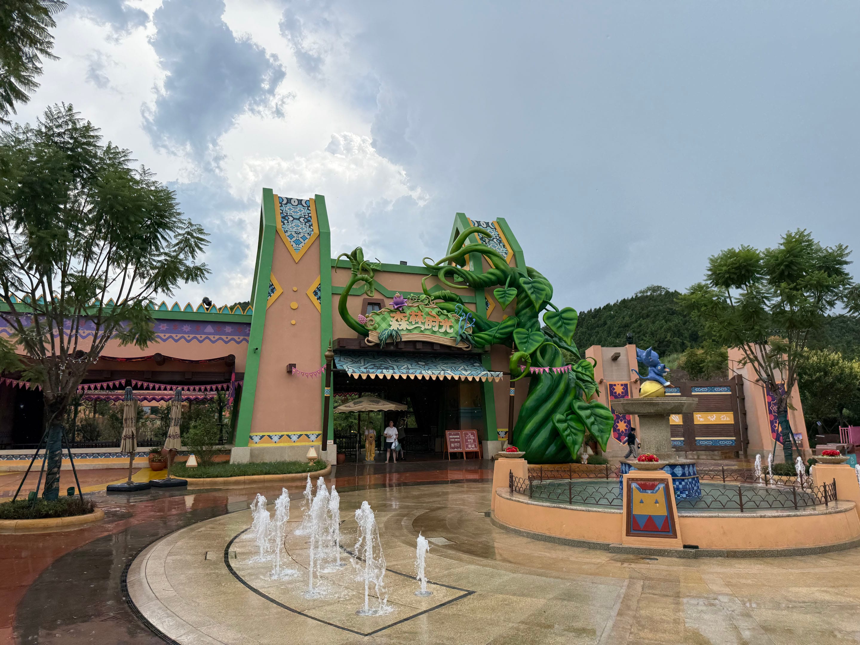 Fantawild Oriental Heritage Ningbo