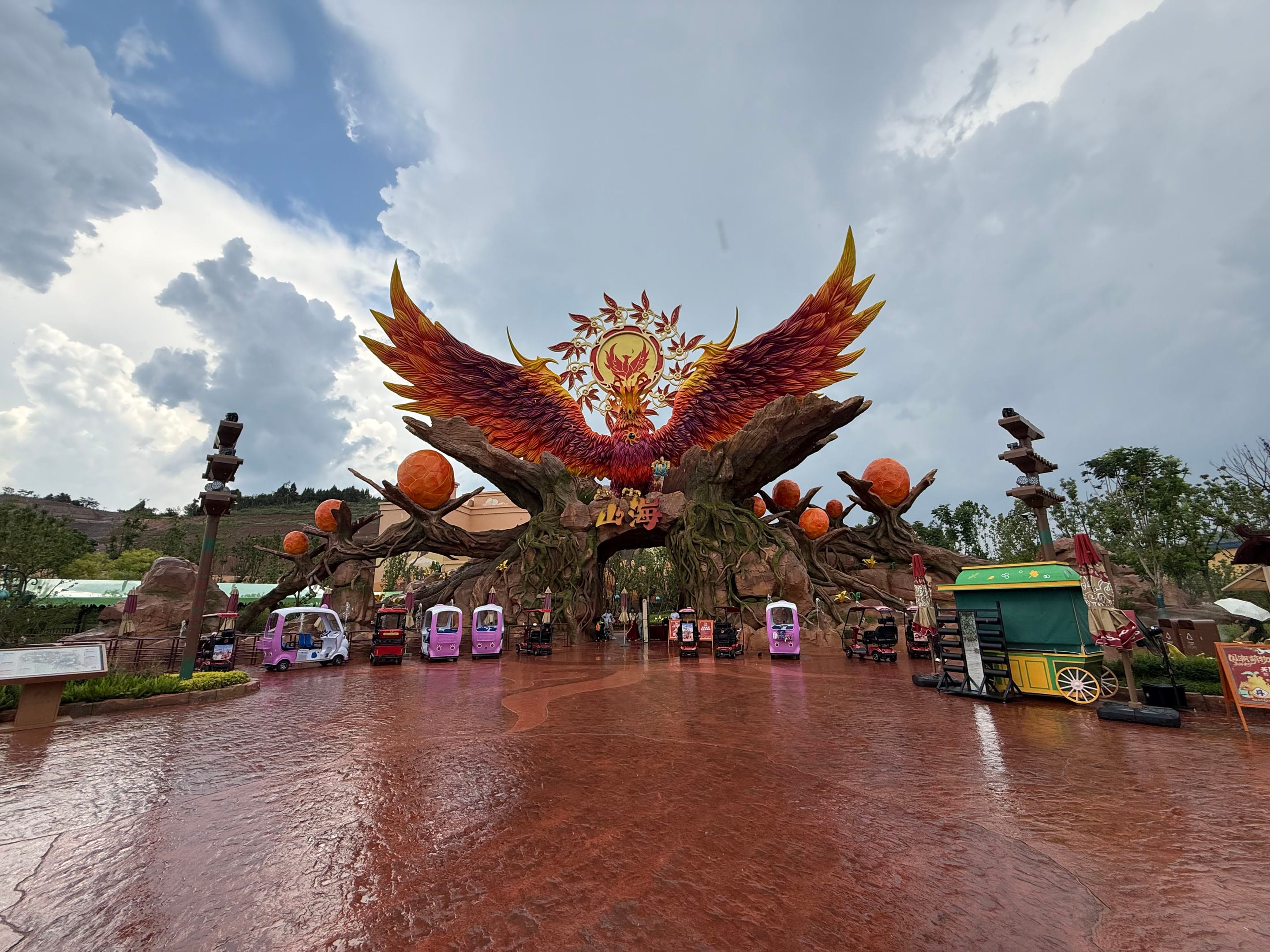 Fantawild Oriental Heritage Ningbo