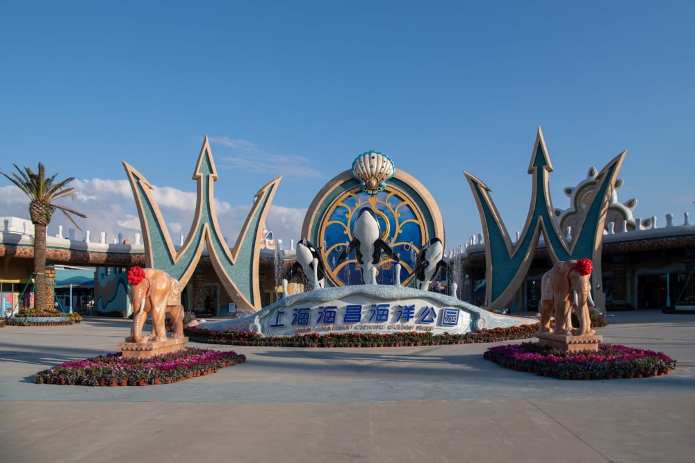 Haichang Ocean Park Shanghai