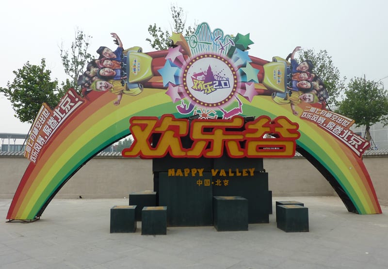 Happy Valley Beijing