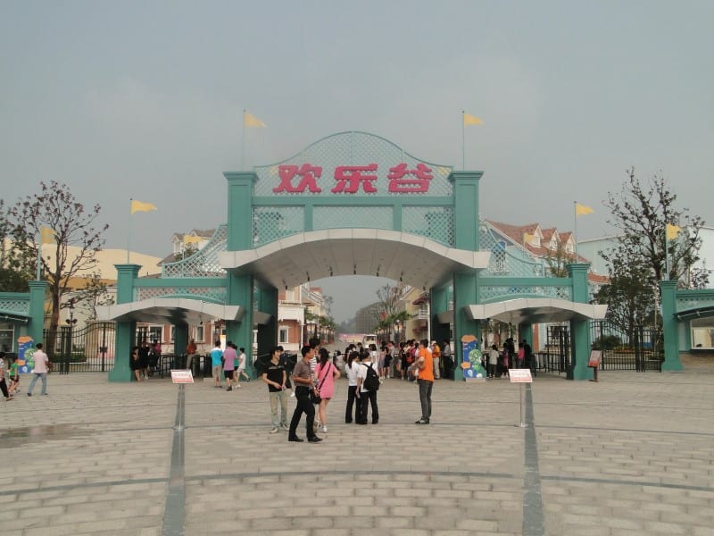 Happy Valley Shanghai