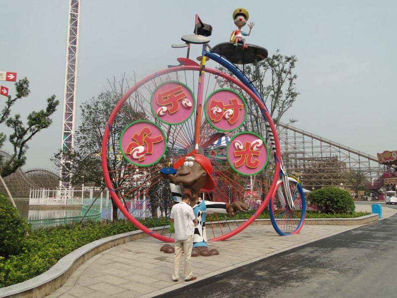 Happy Valley Shanghai