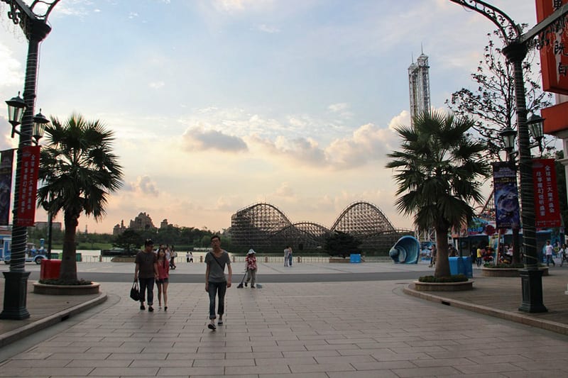 Happy Valley Shanghai