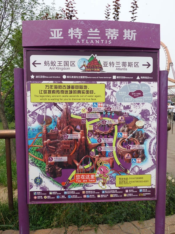 Happy Valley Shenzhen