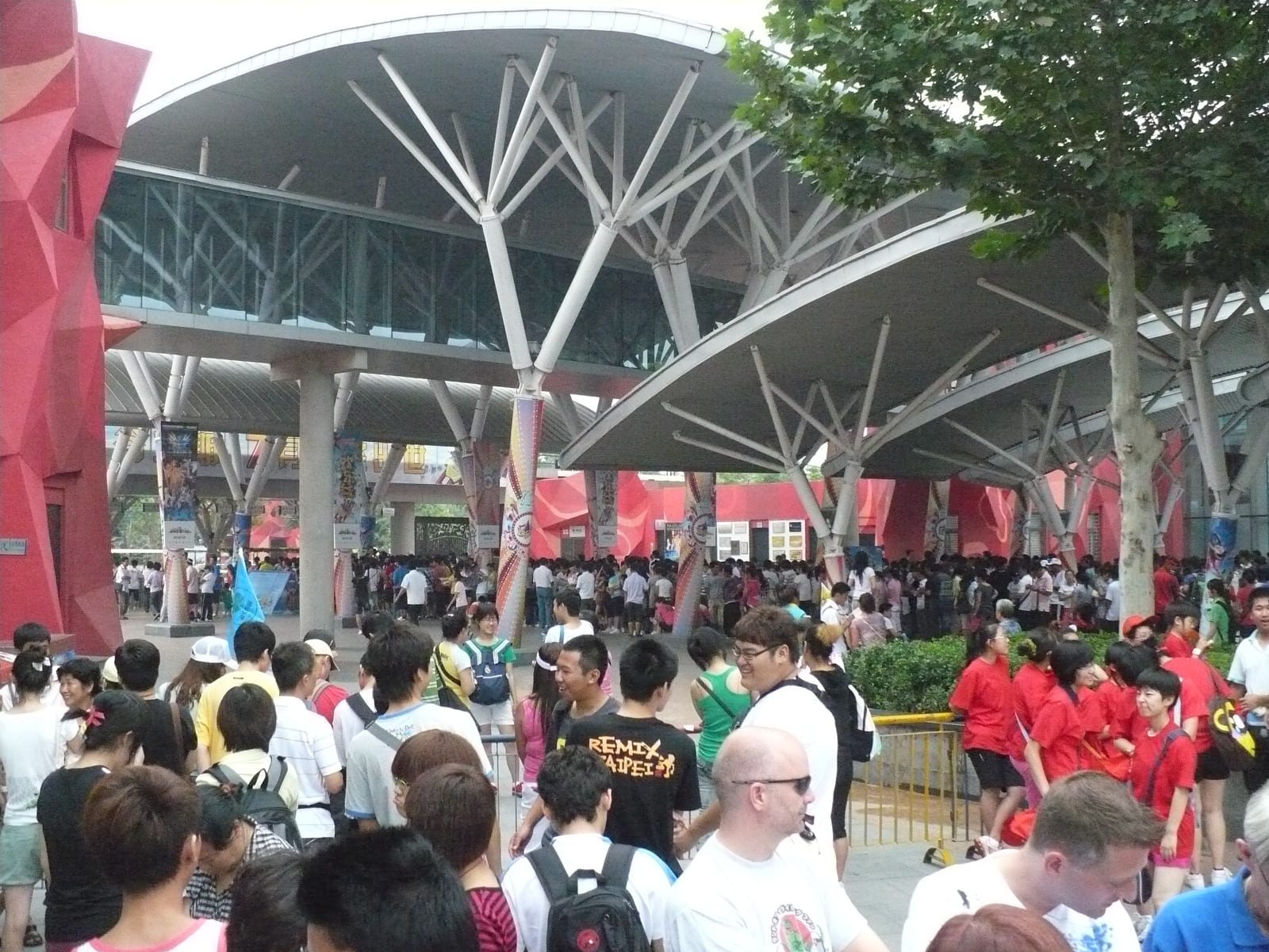 Happy Valley Shenzhen