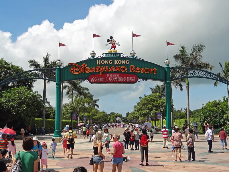 Hong Kong Disneyland