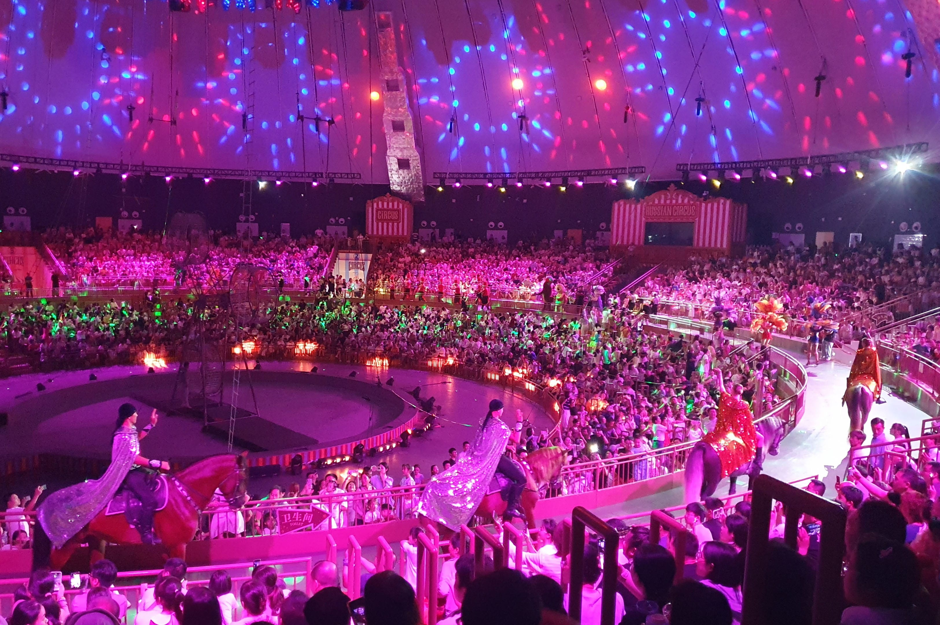 Ocean Kingdom Macau