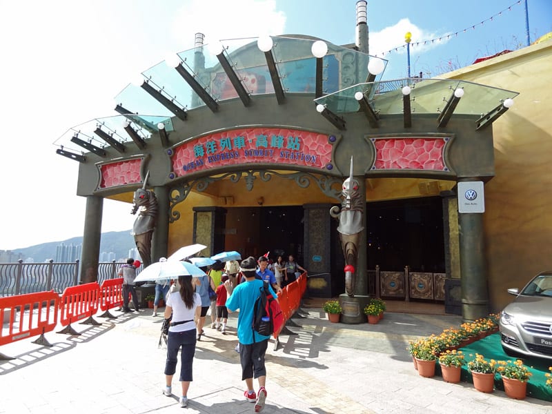 Ocean Park Zhuhai