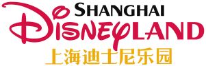 Shanghai Disneyland