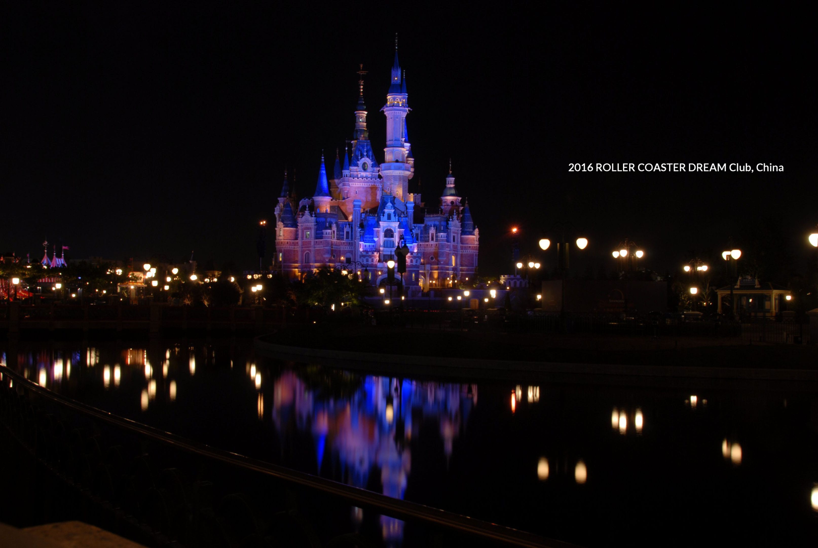 Shanghai Disneyland
