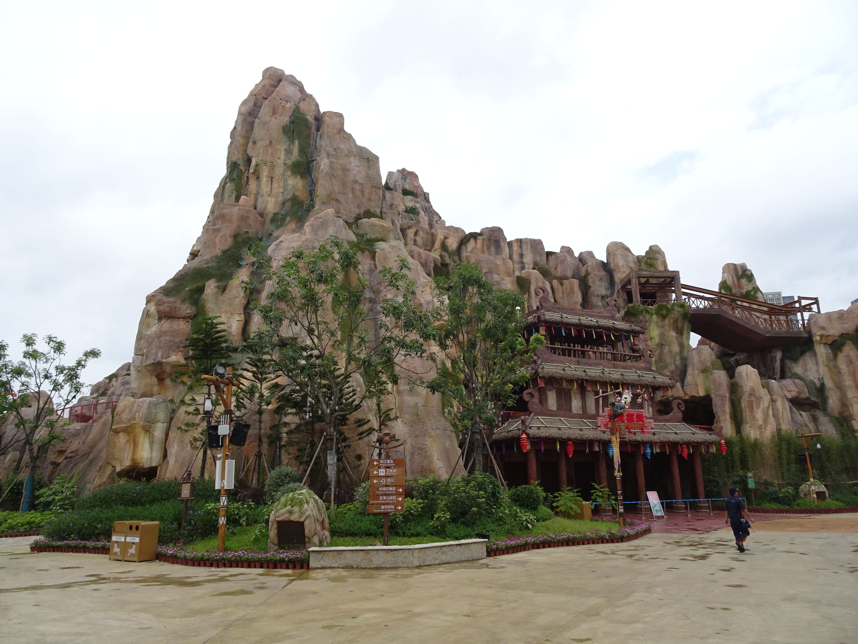 Sunac Land Guangzhou