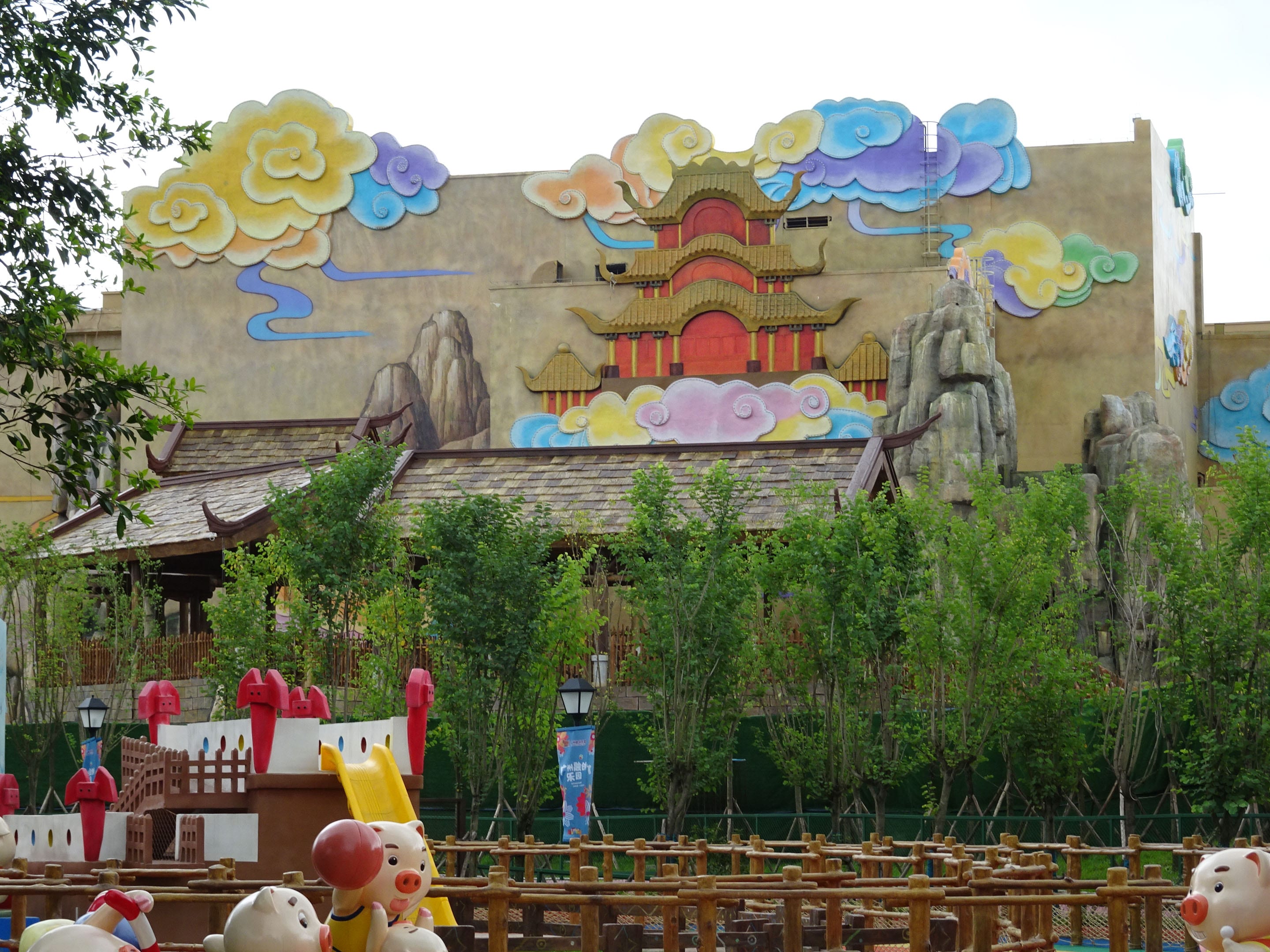 Sunac Land Guangzhou
