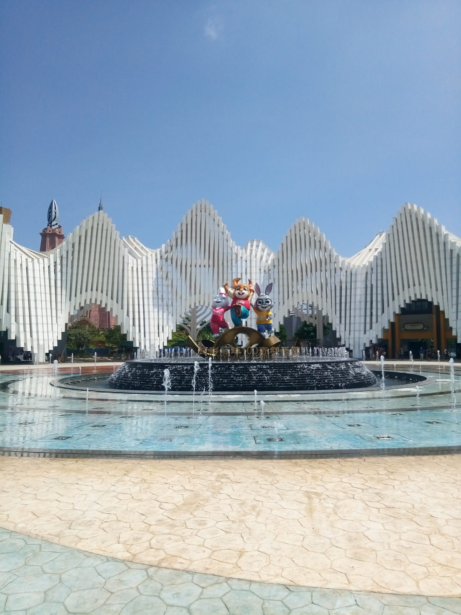 Universal Beijing Resort
