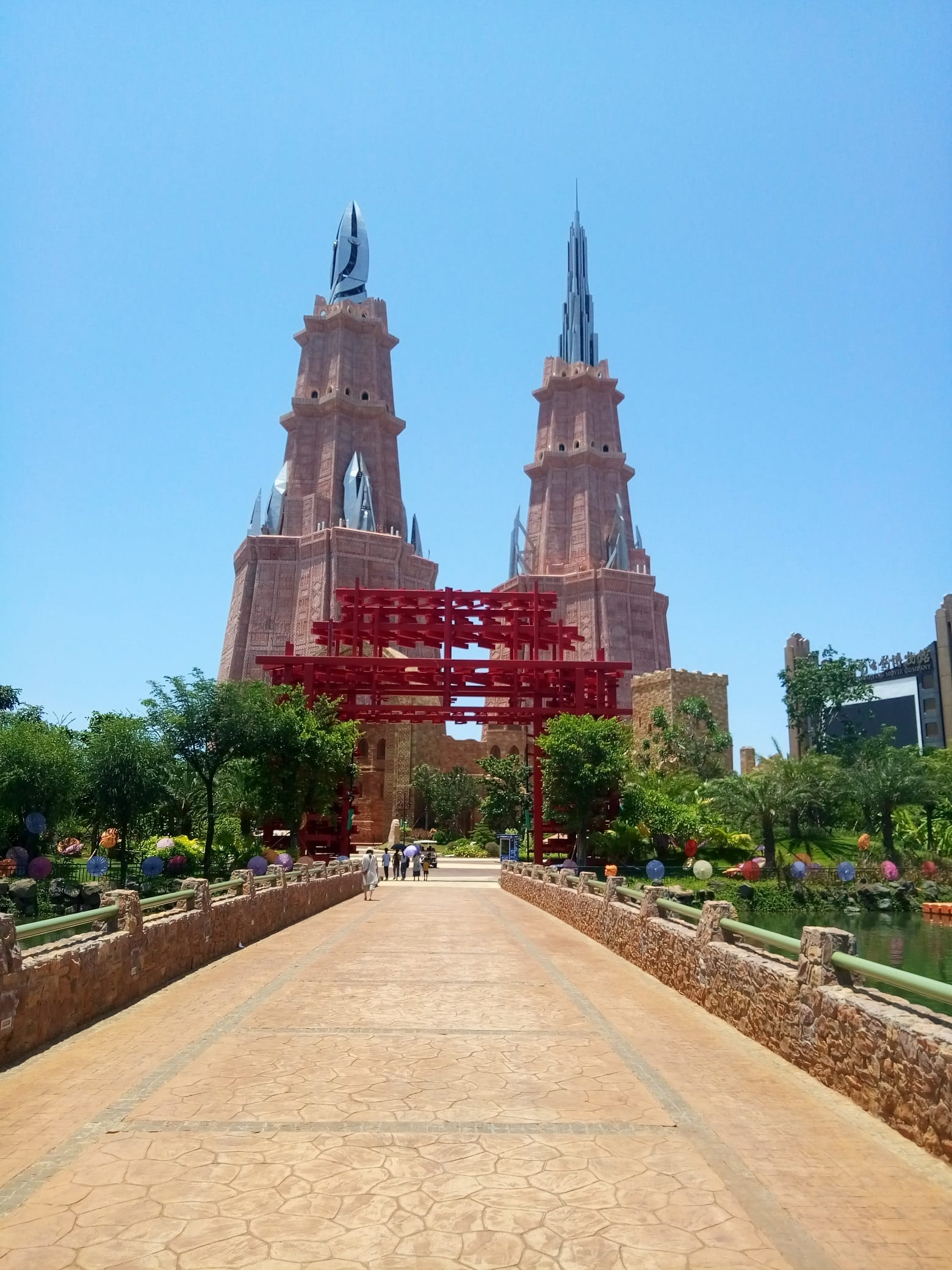 Universal Beijing Resort