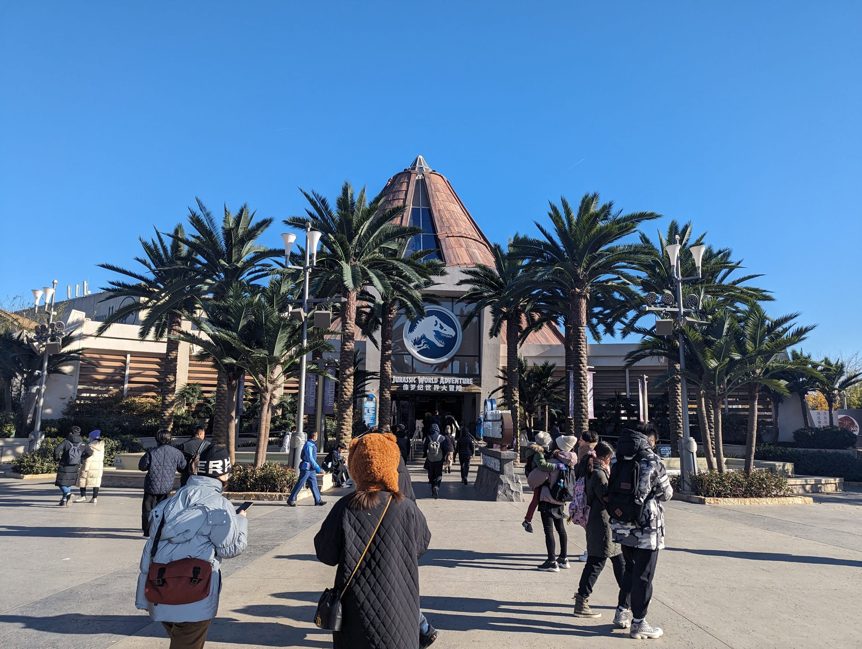 Universal Studios Beijing WaterWorld