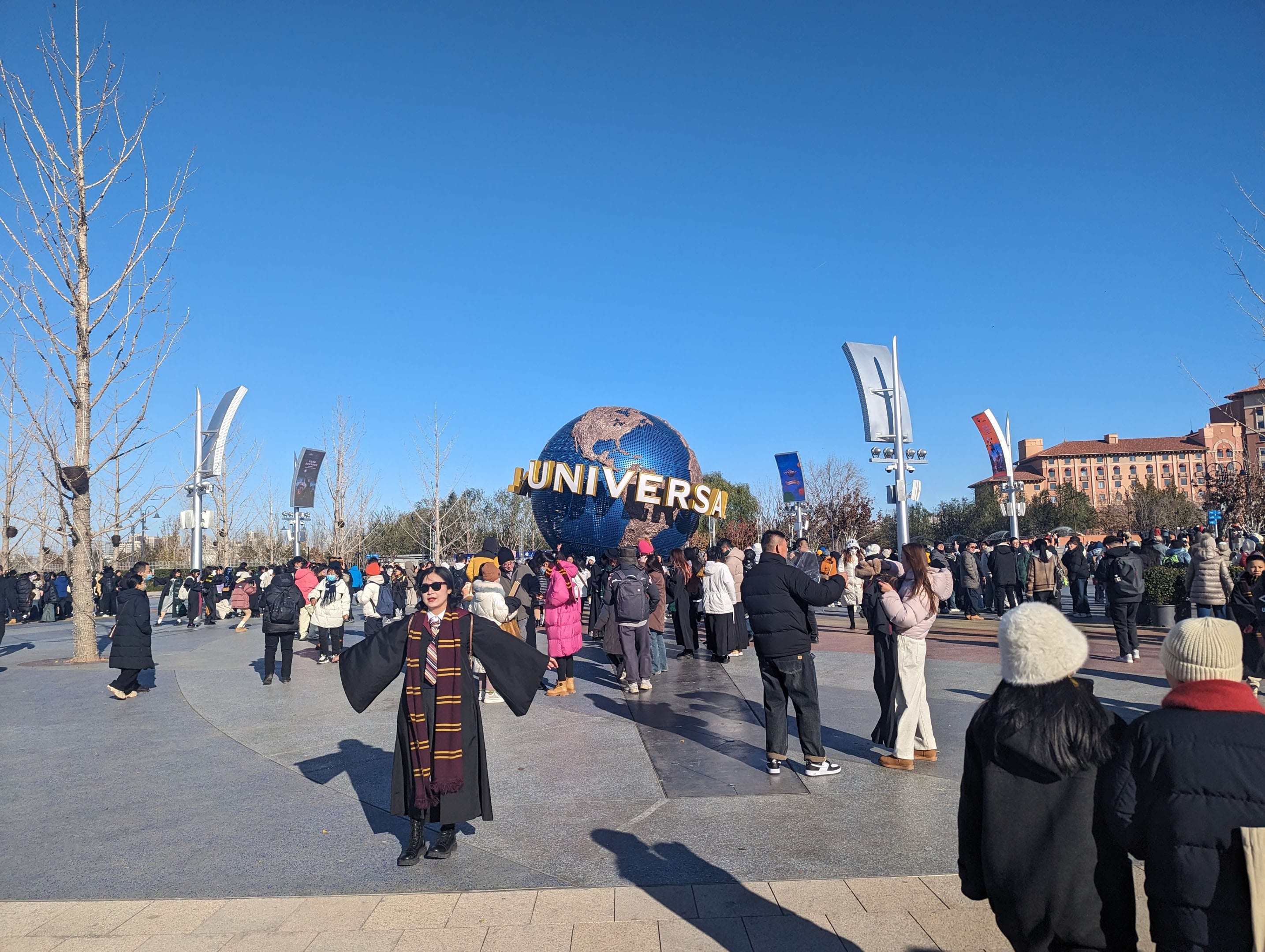 Universal Studios Beijing WaterWorld