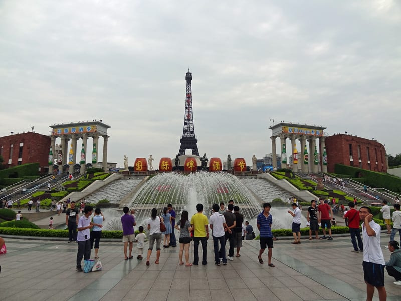 Window of the World Changsha