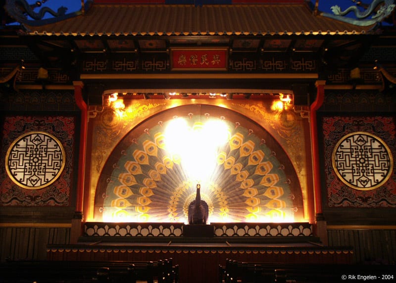 Tivoli Gardens