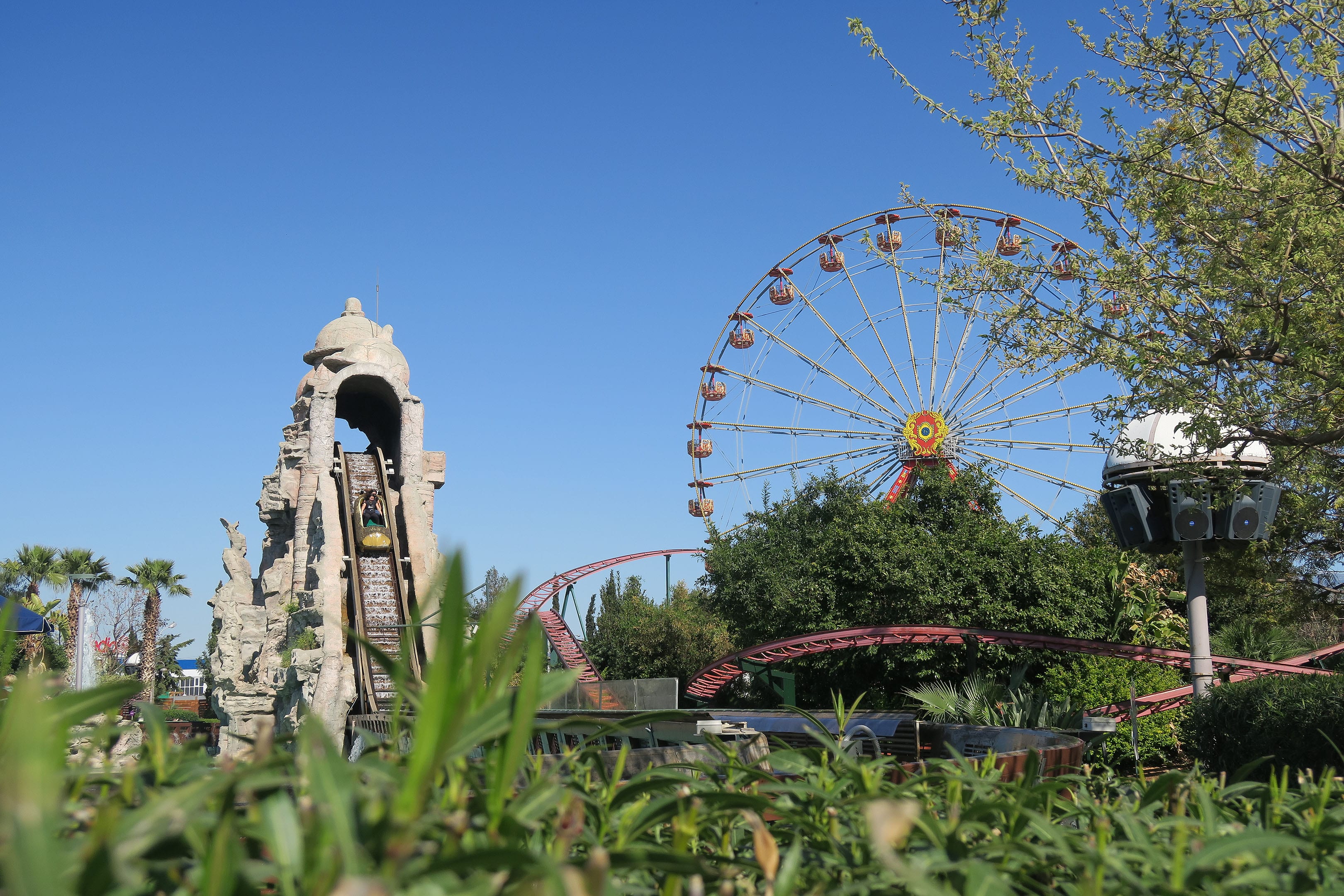 Allou Fun Park