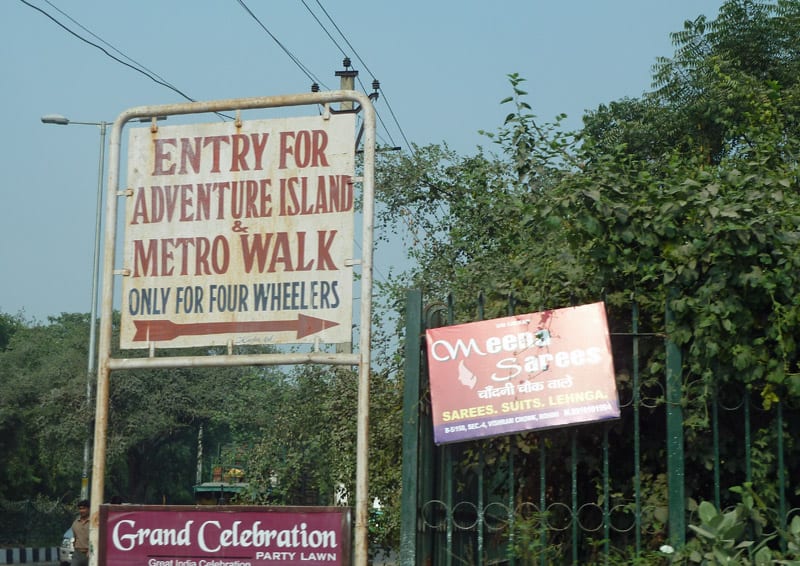 India amusement parks