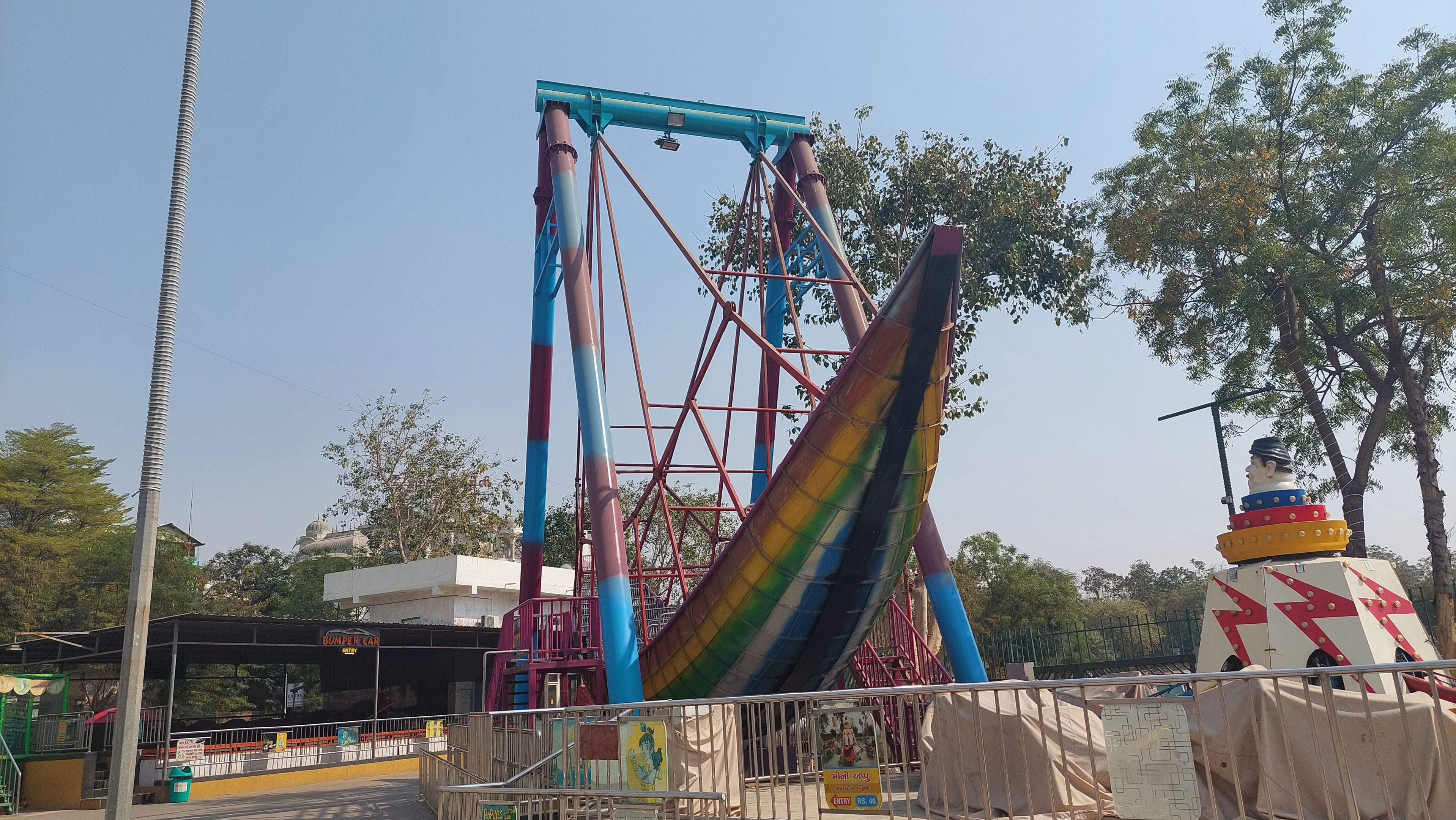 Adventure Park Pushkar
