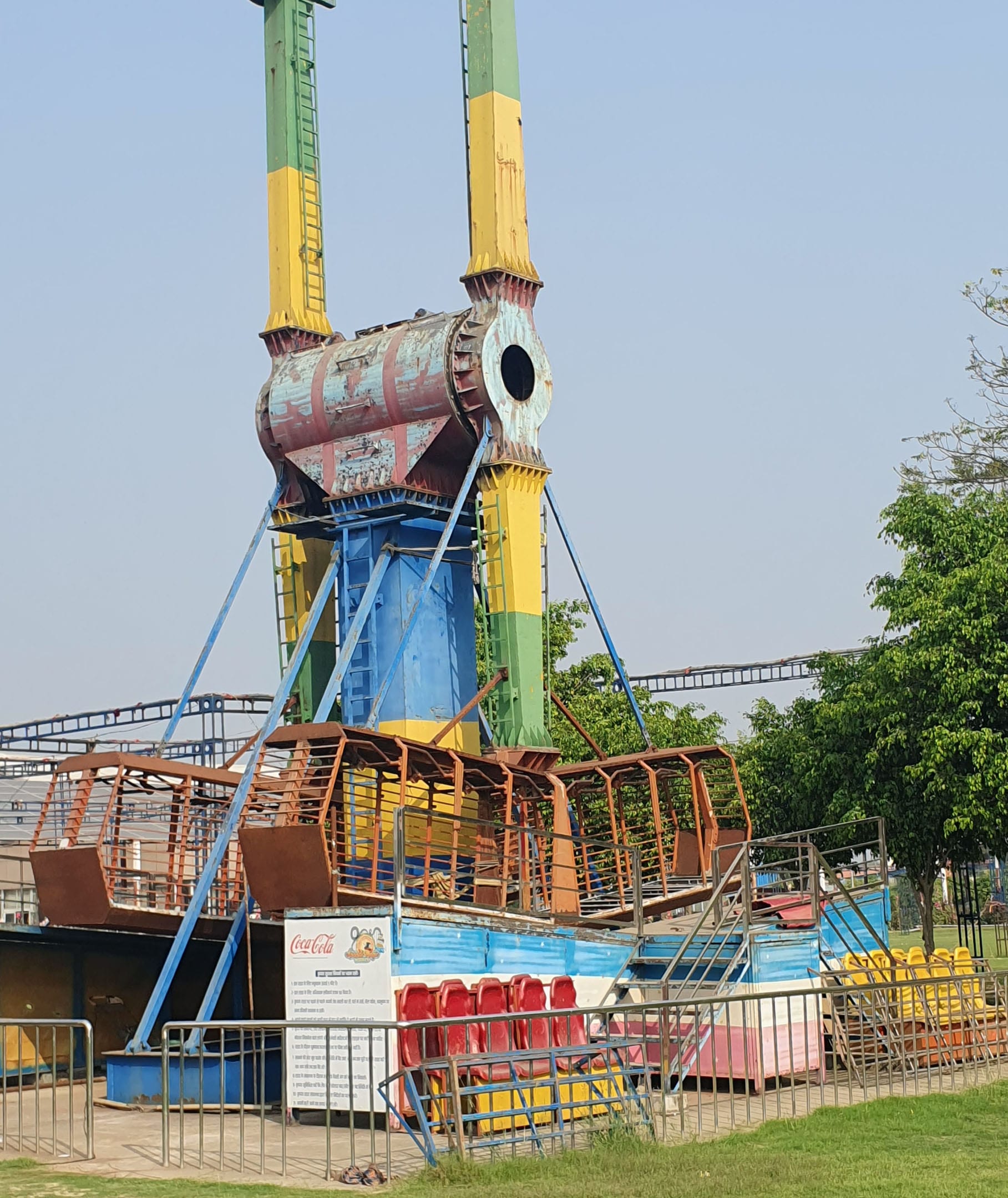 Anandi Water Park