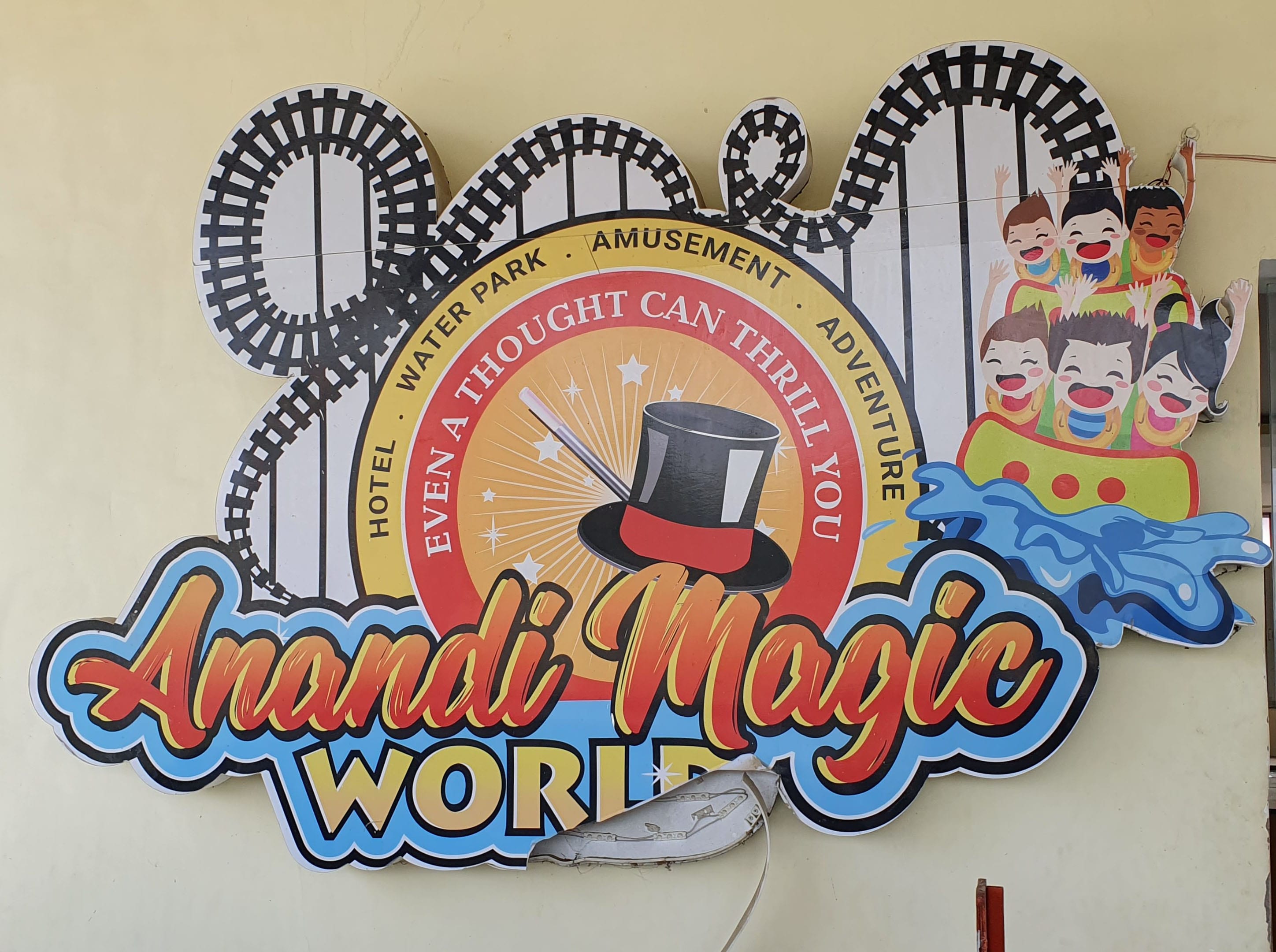 Anandi Water Park