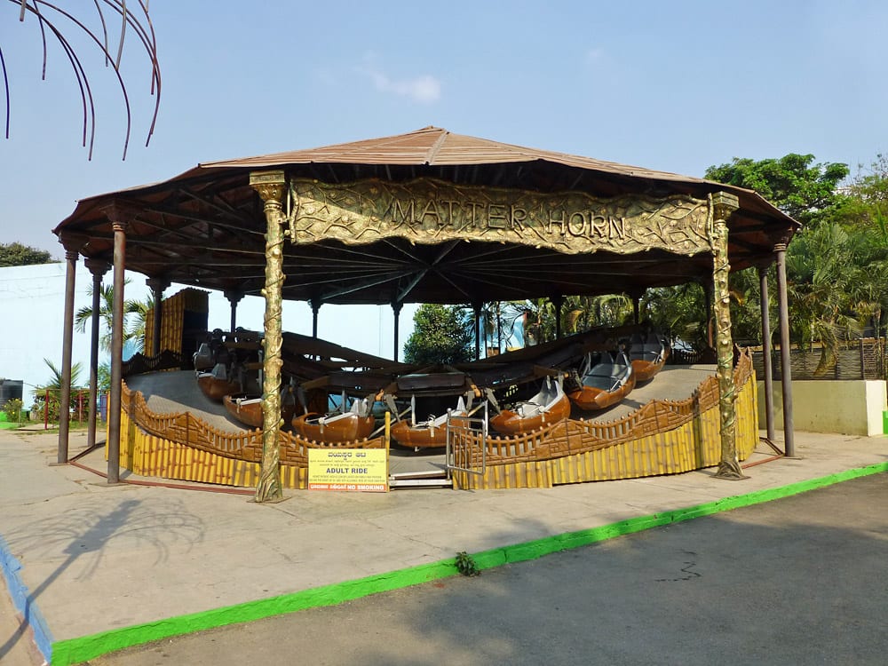 Fun World Bengaluru