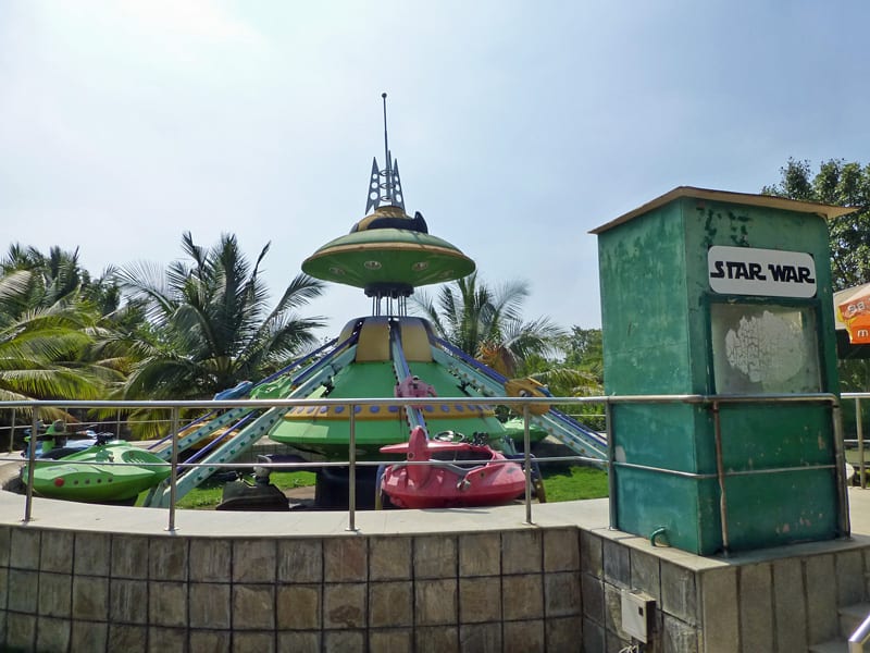 Innovative Film City