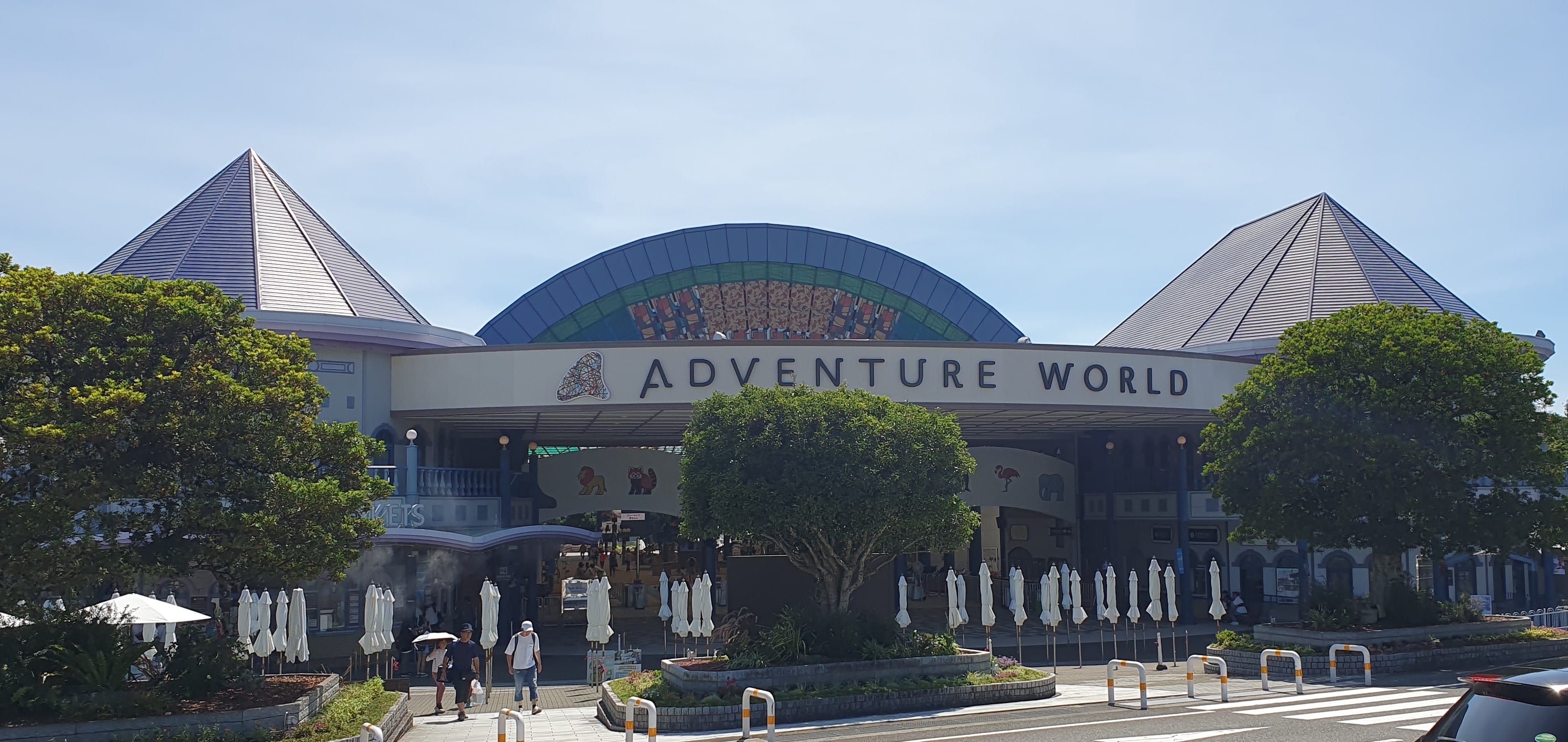 Adventure World Shirahama