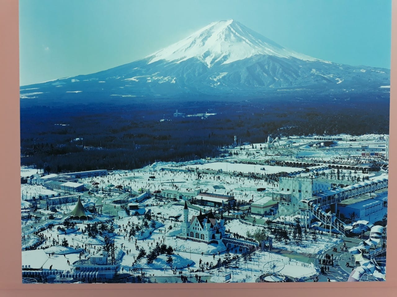 Fuji-Q Highland