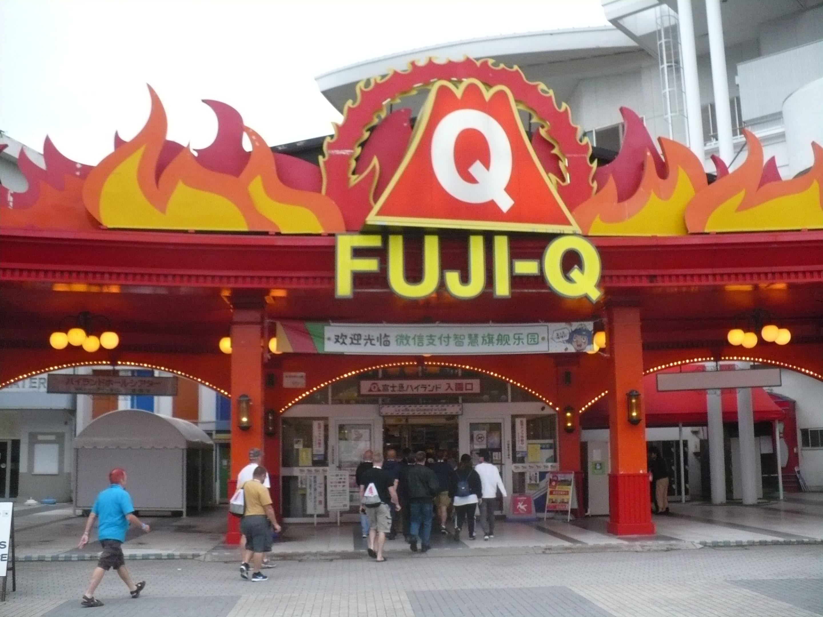 Fuji-Q Highland