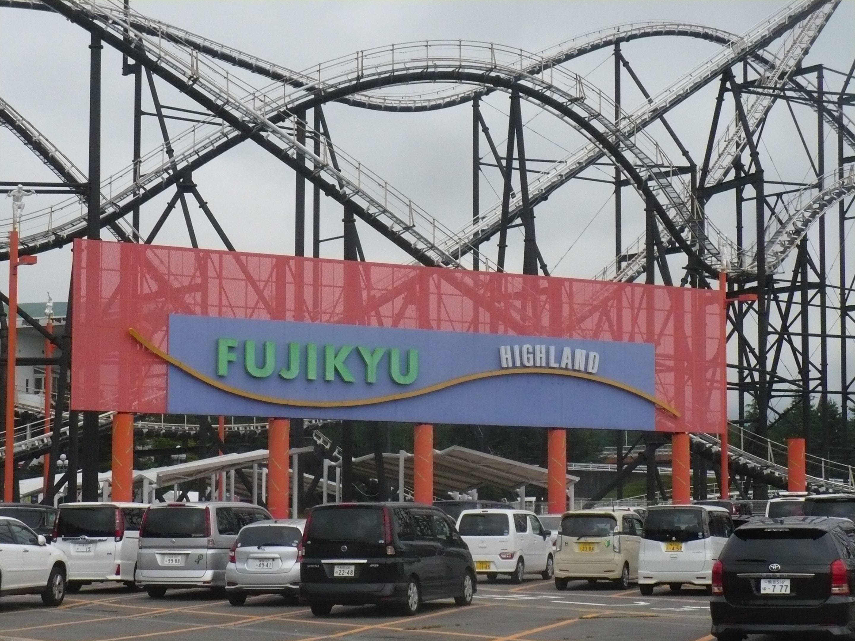 Fuji-Q Highland