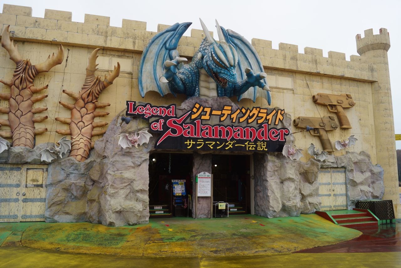 Greenland Amusement Park