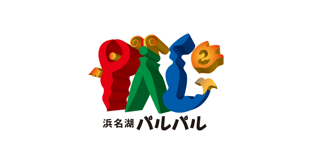Hamanako Palpal