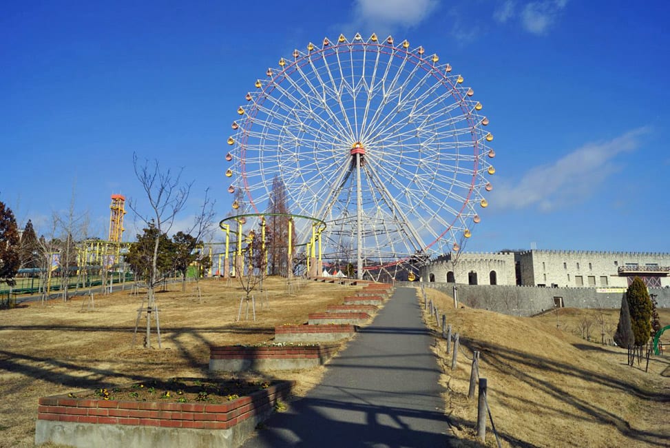 Himeji Central Park