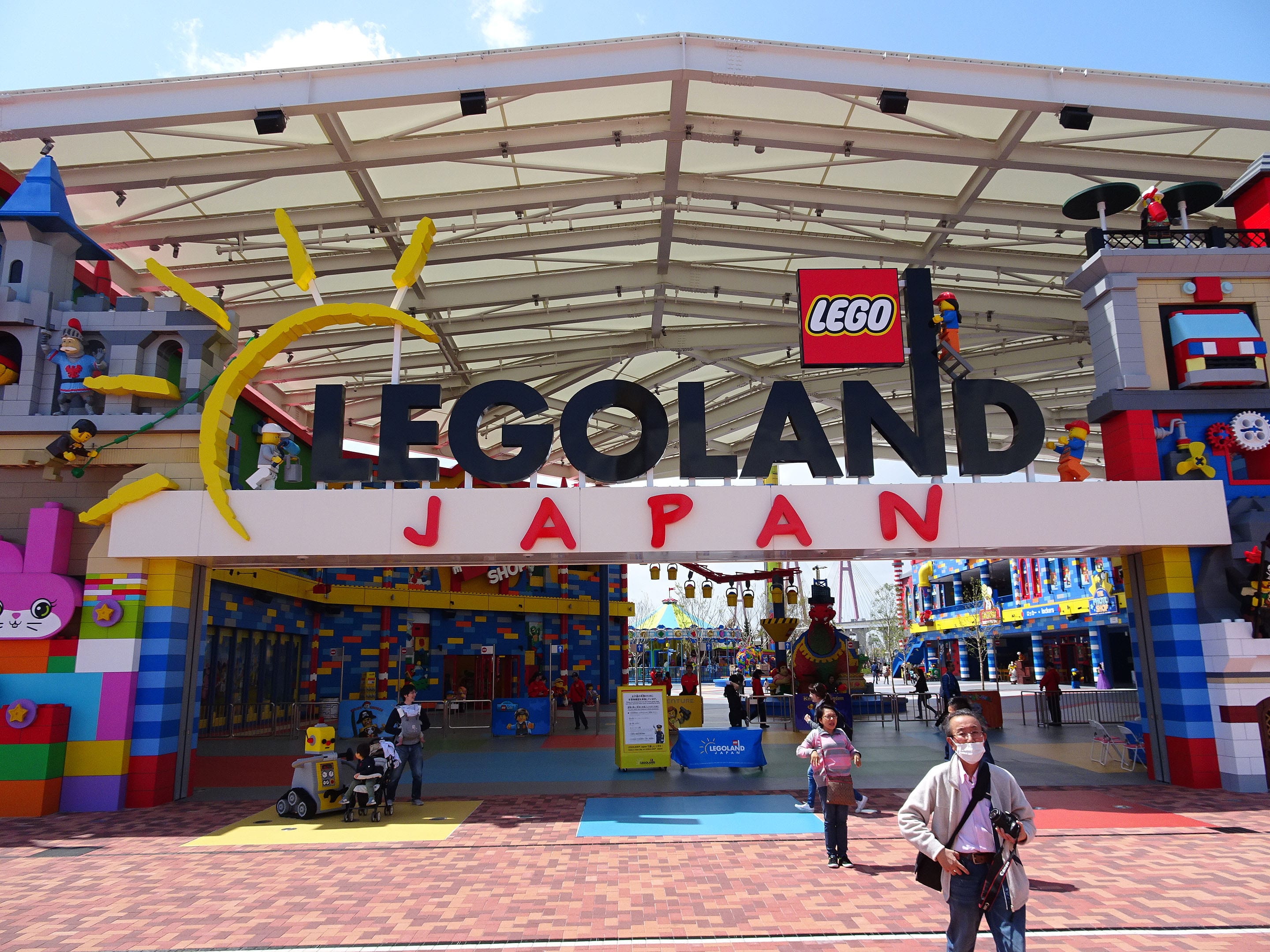 Nagoya Legoland Japan