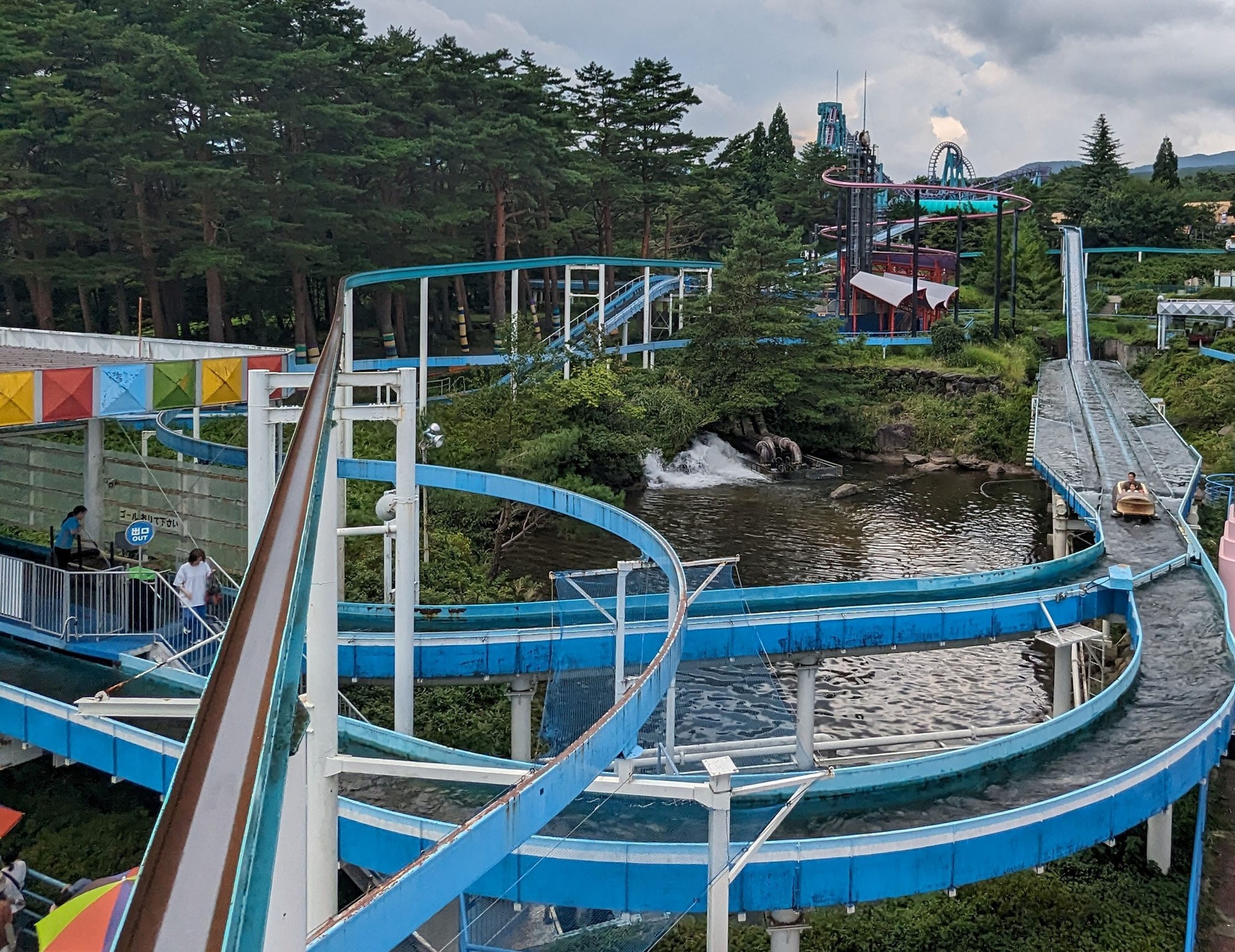 Nasu Highland Park
