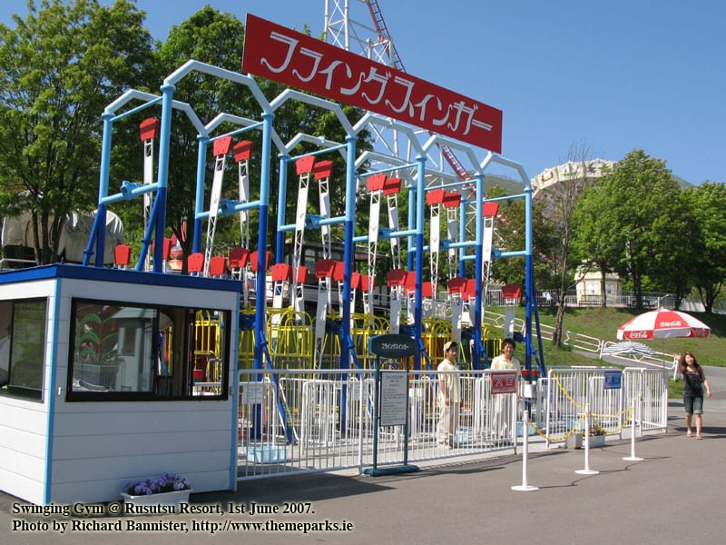 Rusutsu Resort Amusement Park