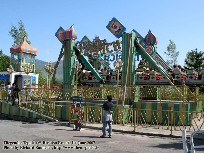 Rusutsu Resort Amusement Park