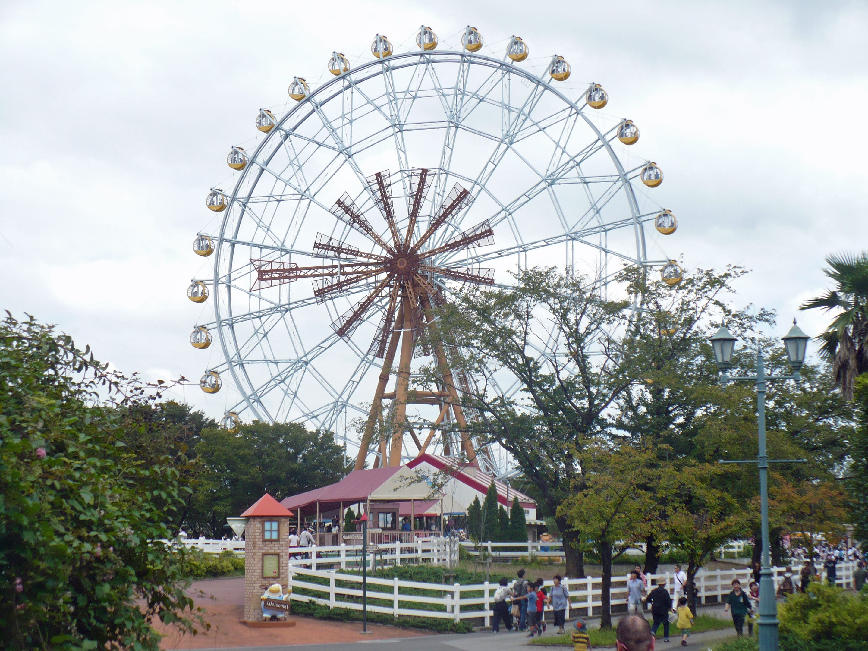 Tobu Zoo