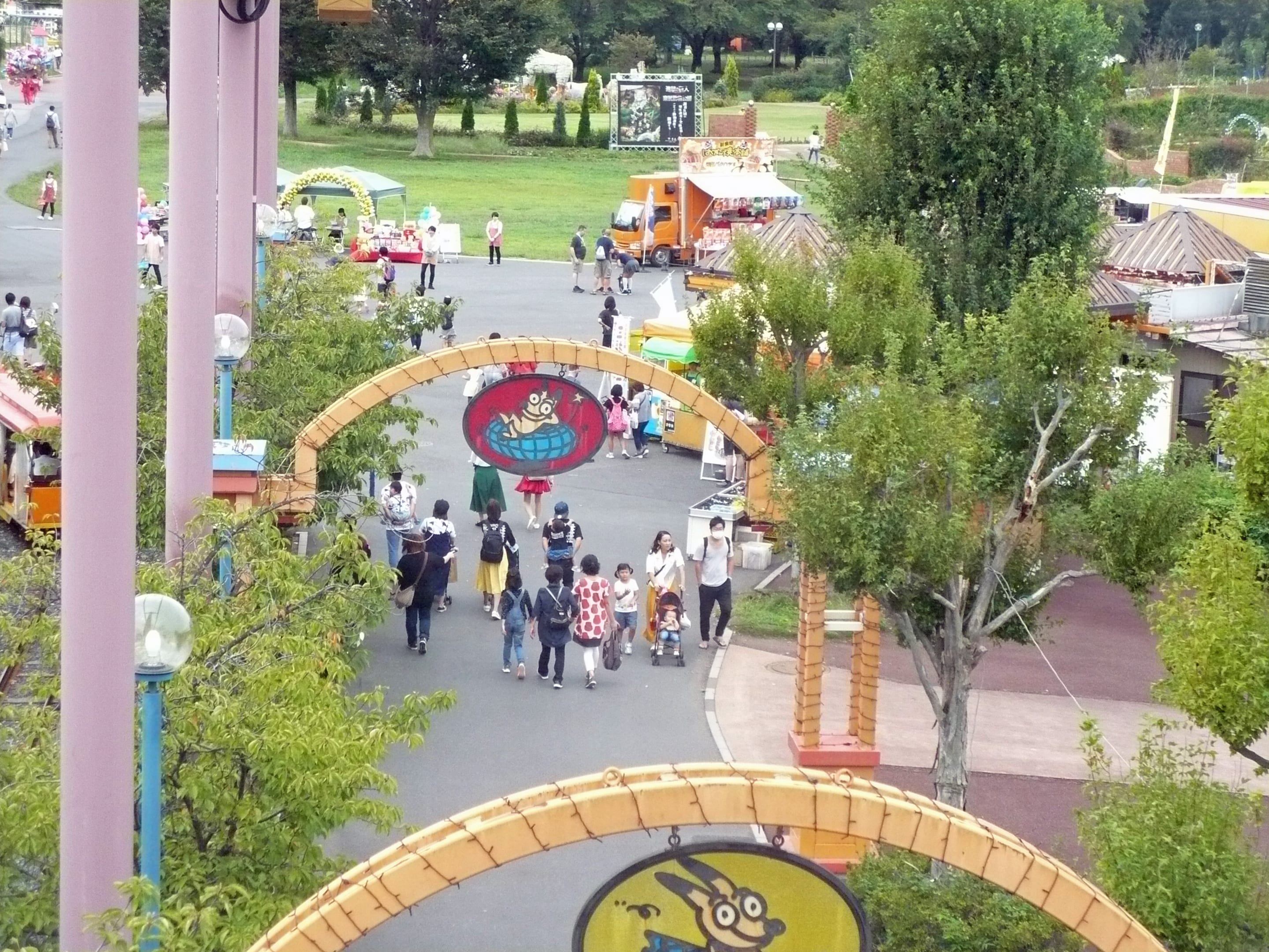 Tobu Zoo