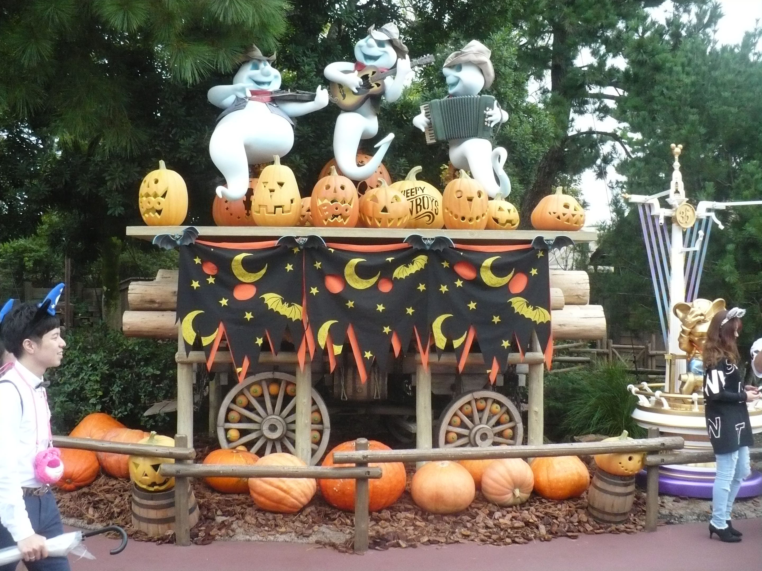Tokyo Disneyland